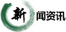 博天堂918官网地址